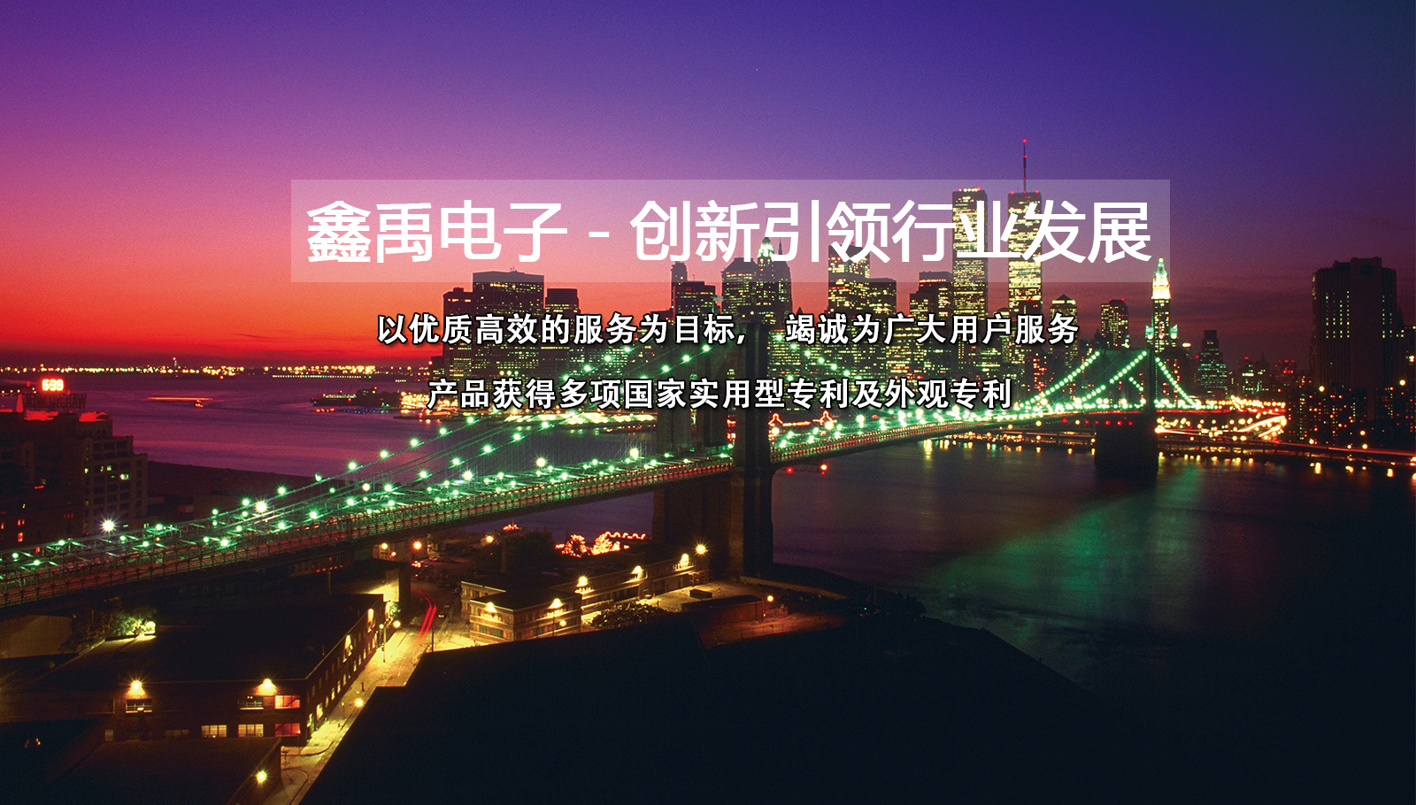 抽插BB视频福州led灯具